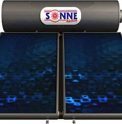 SONNE ATLAS 200lt/3m2 Χαλκός τριπλής ενέργειας για αντλία θερμότητας