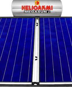 HELIOAKMI MEGASUN 2 ΗΛΙΑΚΟΣ ΘΕΡΜΟΣΙΦΩΝΑΣ 200Lt/4,2m2 ΤΡΙΠΛΗΣ ΕΝΕΡΓΕΙΑΣ ΓΙΑ ΑΝΤΛΙΑ ΘΕΡΜΟΤΗΤΑΣ