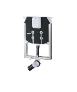 GROHE ΕΝΤΟΙΧΙΣΜΕΝΟ ΚΑΖΑΝΑΚΙ ΜΕ ΕΝΣΩΜΑΤΩΜΕΝΗ ΒΑΣΗ ΓΙΑ ΚΡΕΜΑΣΤΗ ΛΕΚΑΝΗ 38729000