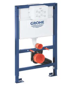 GROHE ΕΝΤΟΙΧΙΖΟΜΕΝΟ ΚΑΖΑΝΑΚΙ ΓΥΨΟΣΑΝΙΔΑΣ RAPID SL ΓΙΑ ΚΡΕΜΑΣΤΗ ΛΕΚΑΝΗ 38526000