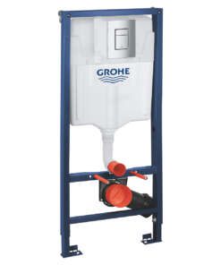 GROHE ΕΝΤΟΙΧΙΖΟΜΕΝΟ ΚΑΖΑΝΑΚΙ ΓΥΨΟΣΑΝΙΔΑΣ RAPID SL ΜΕ ΒΑΣΕΙΣ ΤΟΙΧΟΥ ΚΑΙ ΠΛΑΚΕΤΑ 38772001