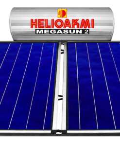 HELIOAKMI MEGASUN 2 ΗΛΙΑΚΟΣ ΘΕΡΜΟΣΙΦΩΝΑΣ 160Lt/3m2 ΔΙΠΛΗΣ ΕΝΕΡΓΕΙΑΣ