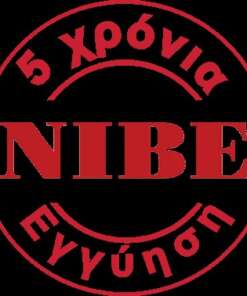 ΕΓΓΥΗΣΗ