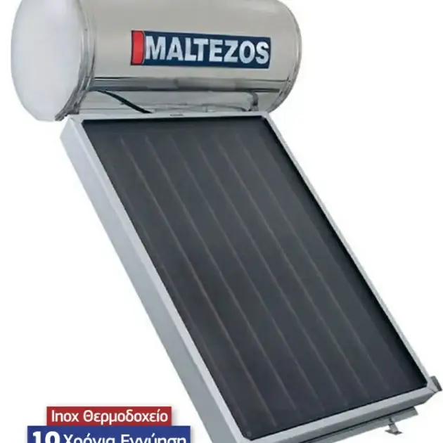 ΜΑΛΤΕΖΟΣ ΗΛΙΑΚΟΣ ΘΕΡΜΟΣΙΦΩΝΑΣ 160Lt/1,95m2 SAC (130x150) INOX ΔΙΠΛΗΣ ΕΝΕΡΓΕΙΑΣ