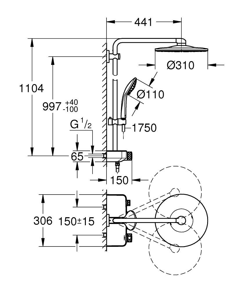 GROHE ΣΥΣΤΗΜΑ ΝΤΟΥΣ EUPHORIA SMART CONTROL 26507000 ΧΡΩΜΕ - Image 2