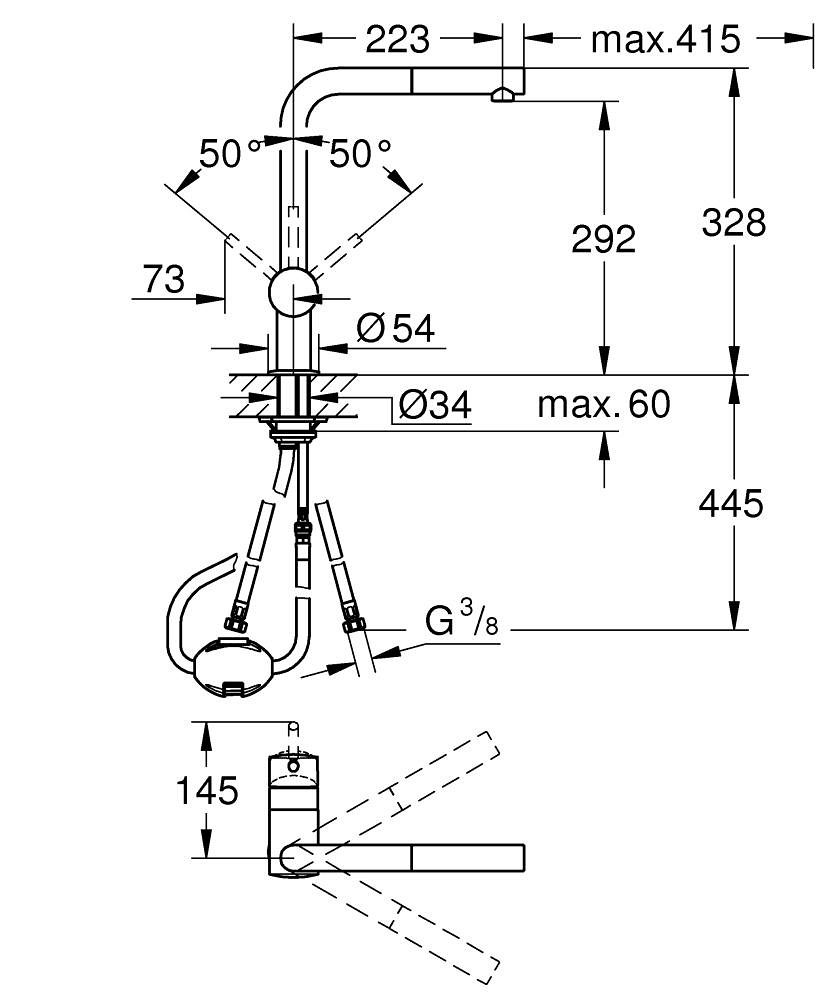 GROHE ΜΠΑΤΑΡΙΑ ΝΕΡΟΧΥΤΗ ΜΕ ΣΠΙΡΑΛ ΝΤΟΥΖ MINTA 32168DC0 SUPERSTEEL - Image 2