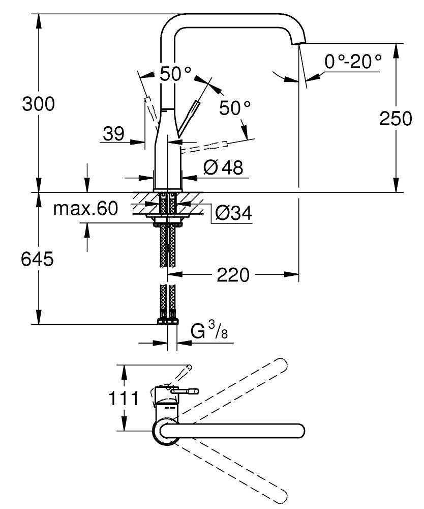 GROHE ΜΠΑΤΑΡΙΑ ΝΕΡΟΧΥΤΗ ESSENCE 30269DC0 SUPERSTEEL - Image 2