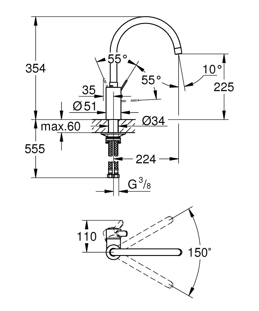 GROHE ΜΠΑΤΑΡΙΑ ΝΕΡΟΧΥΤΗ EUROSMART COSMOPOLITAN 32843002 ΧΡΩΜΕ - Image 2