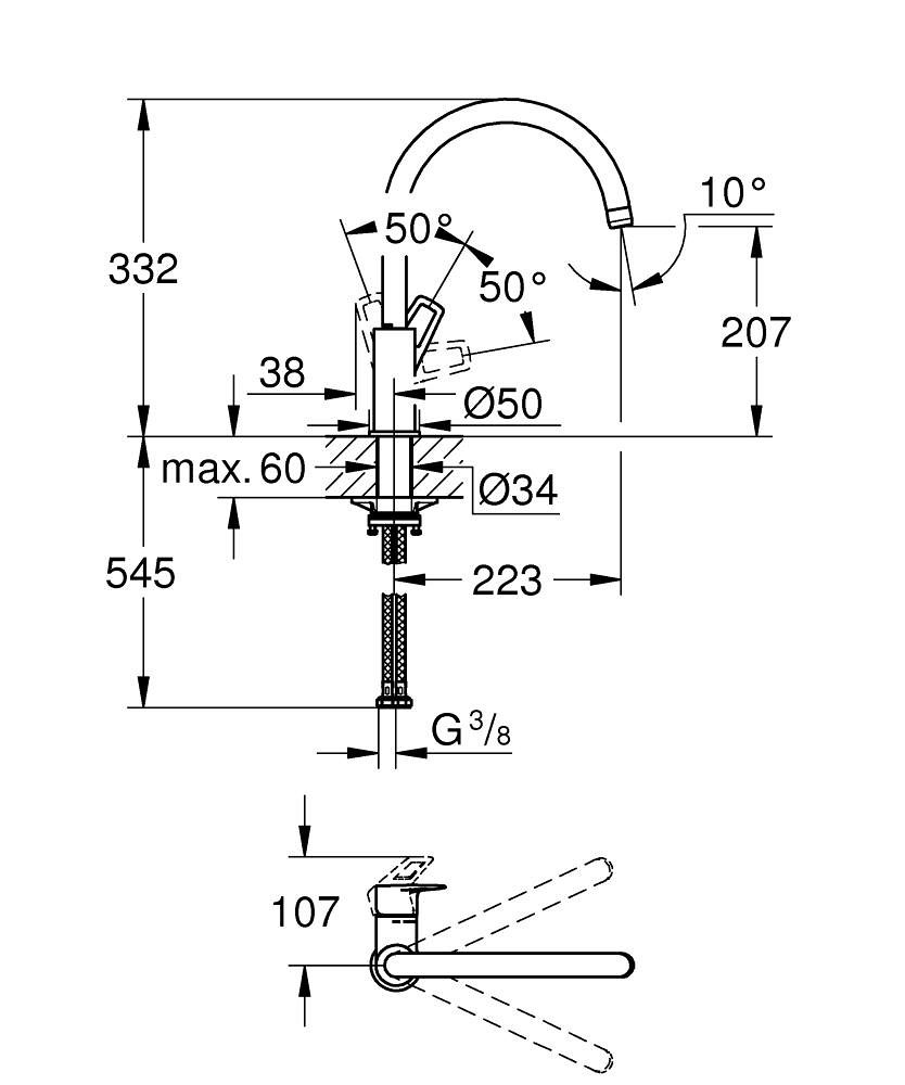 GROHE ΜΠΑΤΑΡΙΑ ΝΕΡΟΧΥΤΗ BAULOOP 31368001 ΧΡΩΜΕ - Image 3