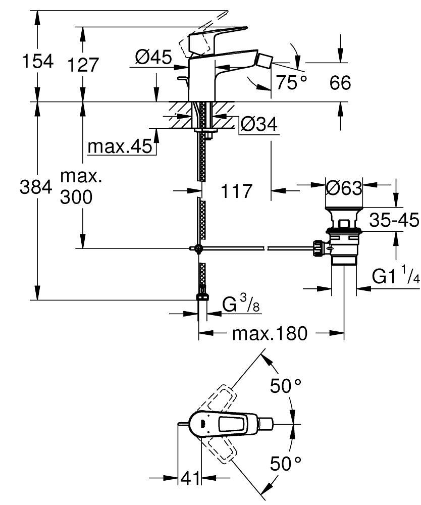GROHE ΜΠΑΤΑΡΙΑ ΜΠΙΝΤΕ BAULOOP 23338001 ΧΡΩΜΕ - Image 4