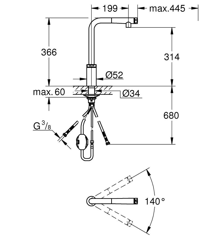 GROHE ΜΠΑΤΑΡΙΑ ΝΕΡΟΧΥΤΗ MINTA SMARTCONTROL 31613000 ΧΡΩΜΕ - Image 4