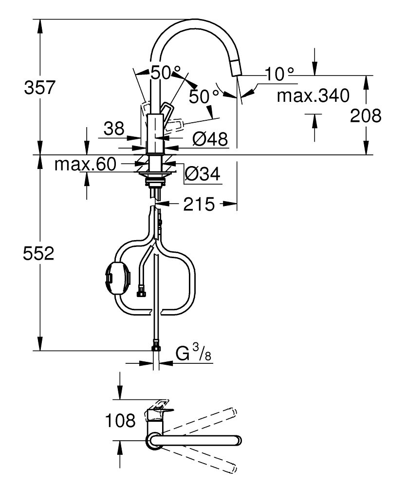GROHE ΜΠΑΤΑΡΙΑ ΝΕΡΟΧΥΤΗ BAULOOP ΜΕ ΝΤΟΥΣ 30543000 ΧΡΩΜΕ - Image 5