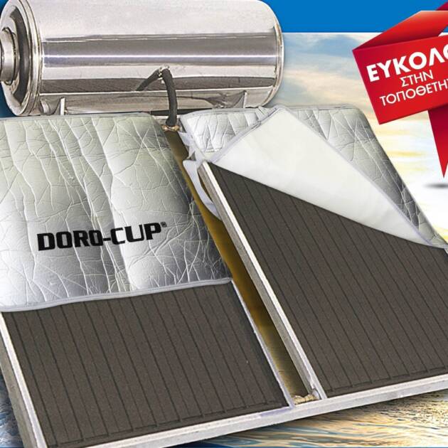 DORO-CUP ΚΑΛΥΜΜΑ ΣΥΛΛΕΚΤΗ ΗΛΙΑΚΟΥ ΘΕΡΜΟΣΙΦΩΝΑ 1.25 x 1.70m