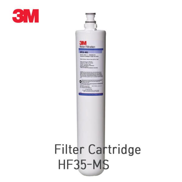 3M ΑΝΤΑΛΛΑΚΤΙΚΟ ΦΥΣΙΓΓΙΟ HF35-MS 1micron eu-hf35ms